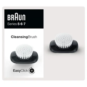 Braun EasyClick Aufsatz Reinigungsbürste für Series 5-7